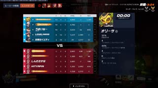 全てをする男【Overwatch 2】【オーバーウォッチ２】