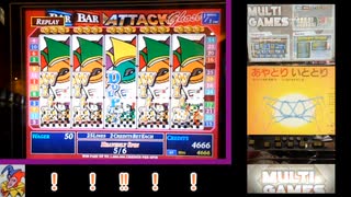週刊メダルゲーム115