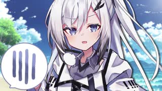 アリアル「君のせいなんだけど？」【VOICEROID劇場】