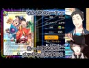 【デュエプレ】とんでもなく名前が長いクリーチャーを手に入れた時の加賀美ハヤトと社築の反応【にじさんじ切り抜き】