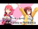 【ニコカラ】みっころね×やってやんよ!!【みっころね/ホロライブ】【オンボーカル】