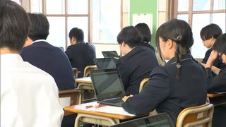 全国学力・学習状況調査　福岡県の結果　小学算数と中学数学・中学理科が全国平均下回る