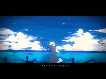 コバルトメモリーズ / はるまきごはん 歌ってみた くるとが