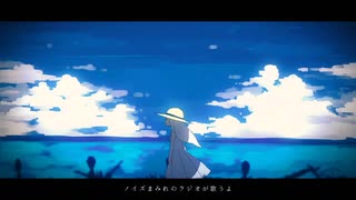 コバルトメモリーズ / はるまきごはん 歌ってみた くるとが