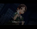 【デレステMV】「Drastic Melody」by BRIGHT:LIGHTS feat. 速水奏