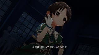 【デレステMV】「Drastic Melody」by BRIGHT:LIGHTS feat. 速水奏