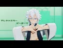 【鬼滅のMMD】テレキャスタービーボーイ【不死川実弥】【1080p】