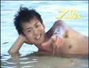 如意棒