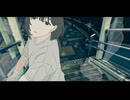 ねえ / 初音ミク