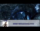 【クトゥルフ神話TRPG】ヨグ＝ソトースの影：第6章『イースター島の監視者』　第五話【実卓リプレイ】