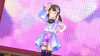 デレステMV「アタシポンコツアンドロイド」奥山沙織推しカメラ