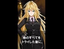【1分格言シリーズ】アメリカ人はいつも……