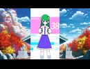 MORIYA ROUTE【東方Project×DATENROUTE】