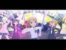 お行儀よくなんてムリ！