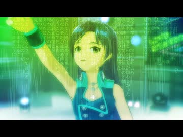 【 #FromTtoNEI 】1.0【如月千早】
