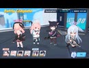【ブルアカ】総力戦 ホド 市街地 Lunatic 6凸 51,059,209Pt 限界攻略部【ブルーアーカイブ】