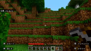 なゆちゃんと協力して建築タイム！【Minecraft実況】#29