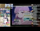 【ブルアカ】 水着ミカ・水着ナギサのガチャ動画【無課金】