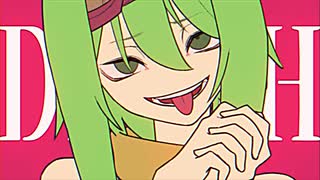 ネガ　歌ってみた【ぬっすん】