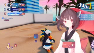 間-Awai- 令和漆年文月編