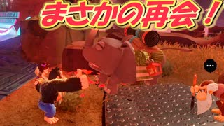 全てを壊す偉大なるゴリラ パート6(ドンキーコングバナンザ)