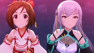 勝手にデレステ観光大使2（10:奈良）「EPHEMERAL AЯROW」