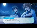 [グルコスFP] 閃道カケル編 第6章