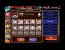 千年戦争アイギス テンペスト・オブ・バグズ 神級EX 撃破5～放置 51(54)終了
