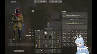 【#ニコ生Vラス（Rust）その７】ニコおじ、盗んだバイクで走りだす（行き先未定）