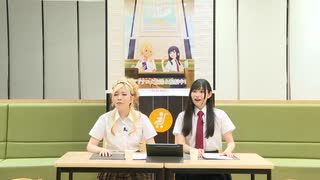 フードコートで、また明日。　イオンモール名取で、生配信。　2025年07月27日放送