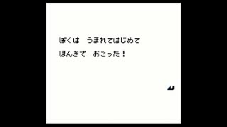 面白さ保証付きなカードヒーローを実況２１