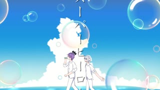 【オリジナルMV】スーパーヒーロー / CydrAngea 【歌ってみた】