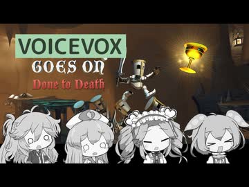 【VOICEVOX実況プレイ(20人)】VOIVO Goes On！「VOICEVOX4周年文化祭」