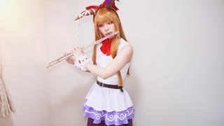 砕月 フルートで演奏してみた