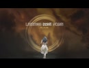 LETTERS SENT HOME & LUNA KILLS - Bloom (Official Visualizer)