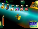 【FF7】トロフィーコンプ&やり込みプレイ【Part1427】