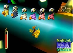 【FF7】トロフィーコンプ&やり込みプレイ【Part1427】