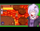 【ゼル伝トライフォース3銃士】ゆづきずマキの魔境探索記#9【VOICEROID実況】