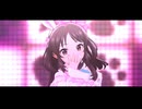 【デレステMV】橘ありすちゃん「ニャンと☆スペクタクル」衣装チェンジあり