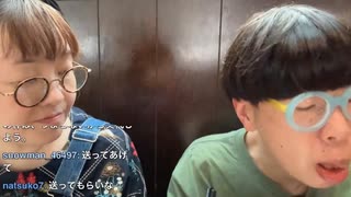 ニンポー（千代豊和）　お台場までしぇり親方と車載配信する
