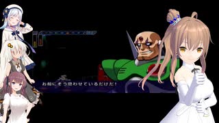 ささらと愉快な仲間たちのイレギュラーハンターX part 11完