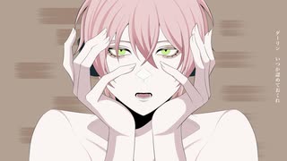 【VY2】ダーリン【VOCALOIDカバー】