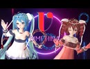 【MMD】HIMEHINA V（ヴィー）feat.TDA式改変 HatsuneMiku & KasaneTeto