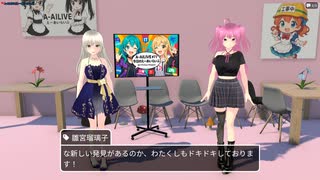 A-AILIVE #77 今日のえーあいらいぶ | AI VTuber Project (2025-07-31)