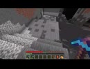 【minecraft】サバイバルでまったり整地して新しい世界作るわ【Part696】
