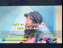 はつこい歌ってみた
