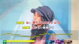 はつこい歌ってみた