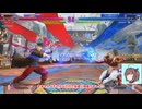 【スト6 SF6】SA3暴発は日常【東北きりたん】