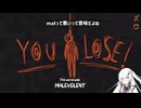 密着アリアル24時【呪術師編】
