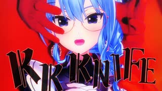 星街すいせい「EYE」#shorts 【MMD】【ホロライブ】‪ @HoshimachiSuisei